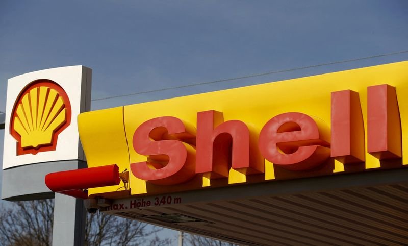 Shell menyatakan tidak mempertimbangkan untuk membeli BP, Inggris memutuskan larangan penawaran selama 6 bulan