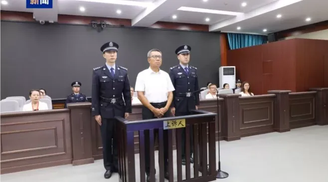 Profil Li Jianping: Mantan Sekretaris Partai Komunis yang Dieksekusi Mati