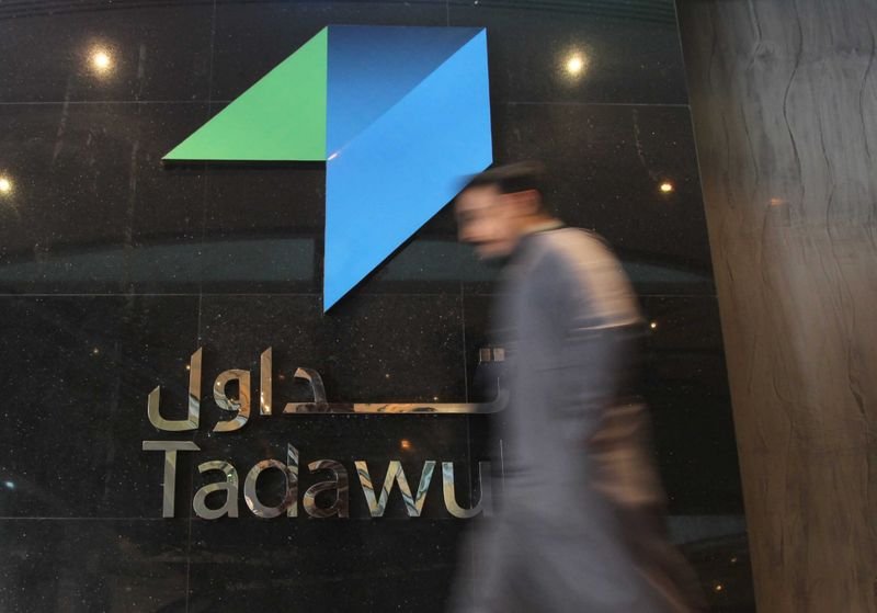 Saham Arab Saudi naik pada penutupan perdagangan; Tadawul All Share naik 1,21%
