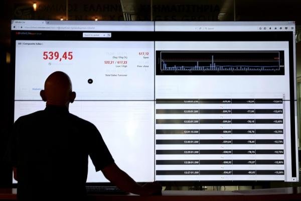 Saham MDA Space naik setelah mengamankan perpanjangan kontrak pengawasan maritim