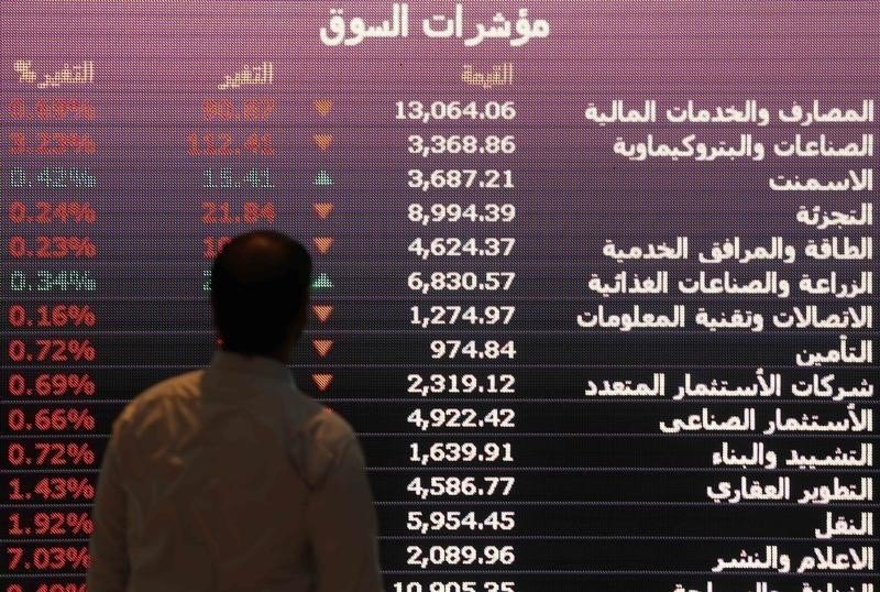 Saham Arab Saudi naik pada penutupan perdagangan; Tadawul All Share naik 0,07%