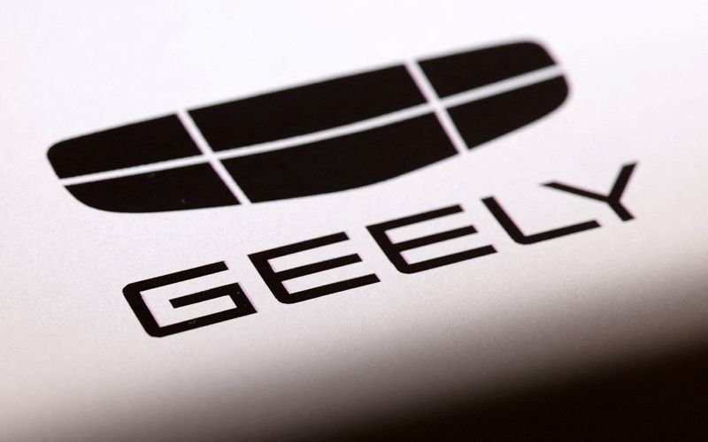 Geely China diluncurkan di Inggris, model pertama adalah SUV listrik EX5