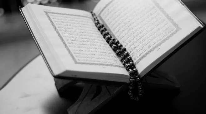 5 Keajaiban Al-Qur'an yang Terbukti Secara Sains