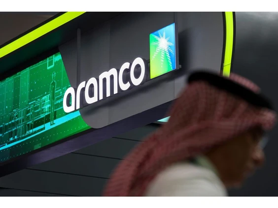 BlackRock pertimbangkan jual saham di jaringan pipa gas Saudi Aramco